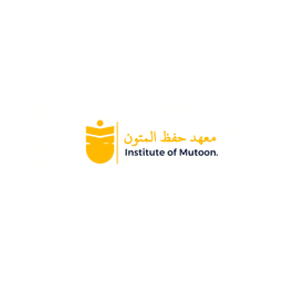 Institute of Mutton Logo